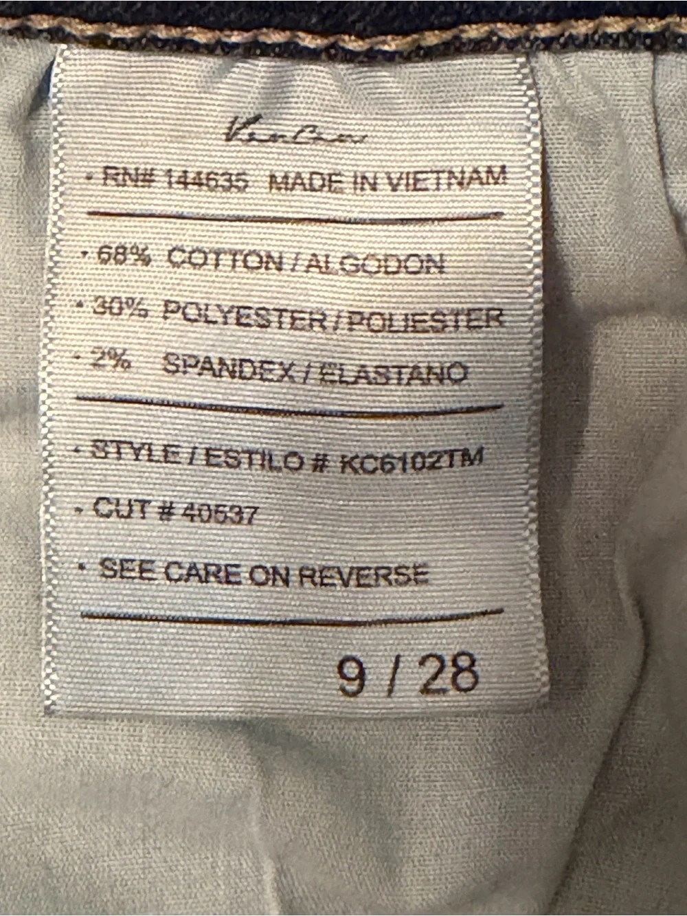 KanCan Dark Wash Flare Jeans